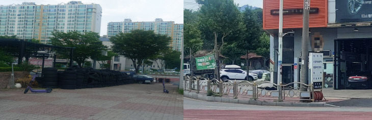 타이어 적치