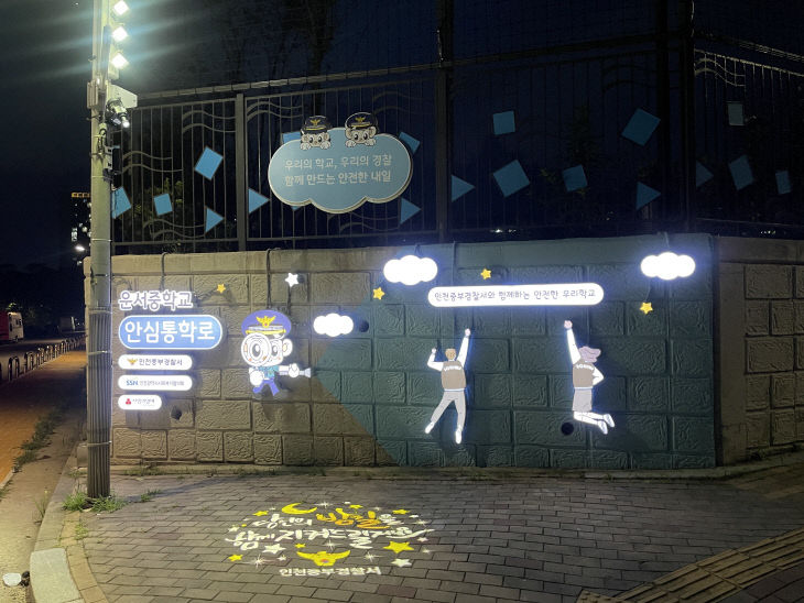 언론보도 사진
