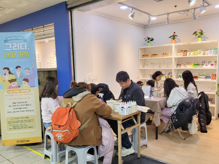 ==지난 3있다 (2)