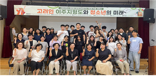아산 다문화