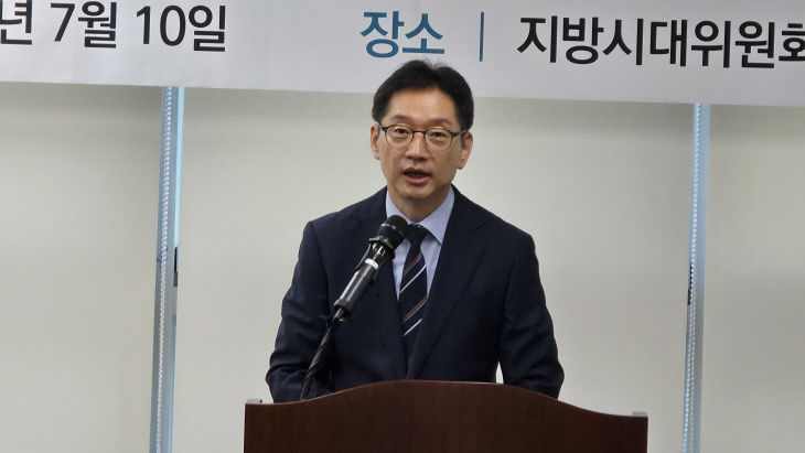 KakaoTalk_20250710_102436253_05