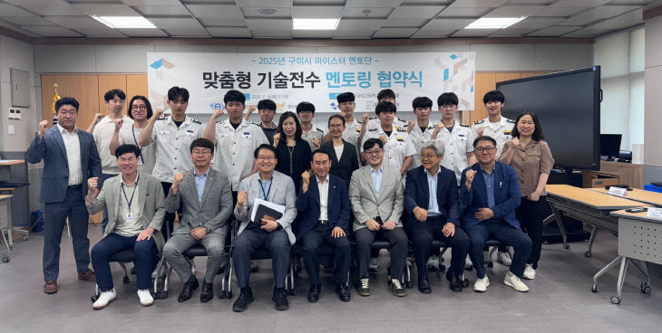 KakaoTalk_20250710_114032004