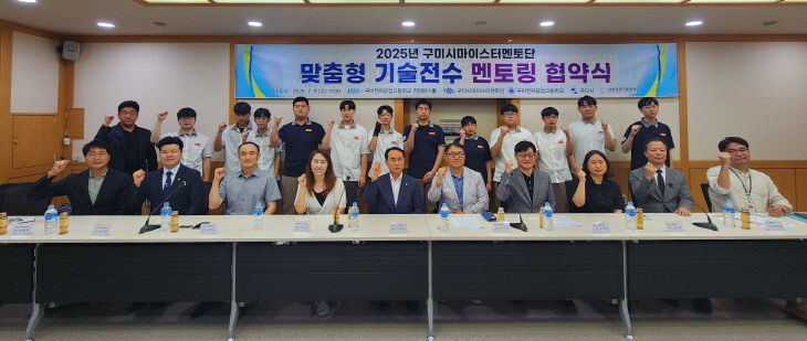 KakaoTalk_20250710_114032004_01