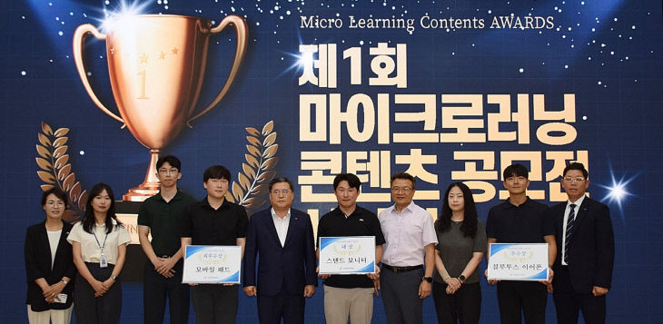 업무 노하우, ‘마이크로러닝’으로 빠르게 배워요!
