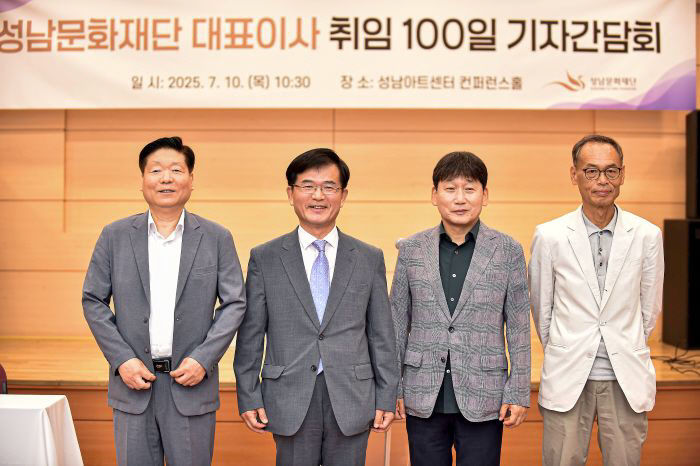 KakaoTalk_20250710_143020207_01