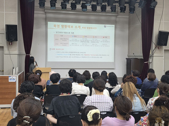 KakaoTalk_20250710_101535981_03