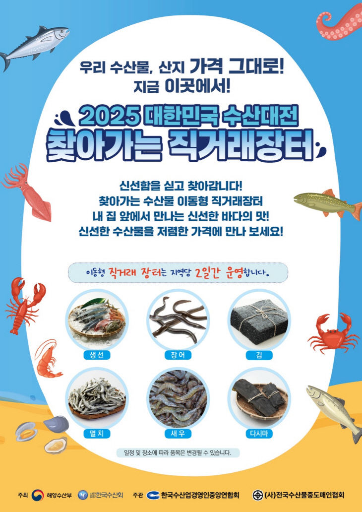 참고사진 (2)