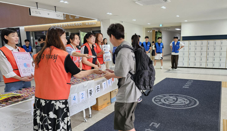 홍북중학교