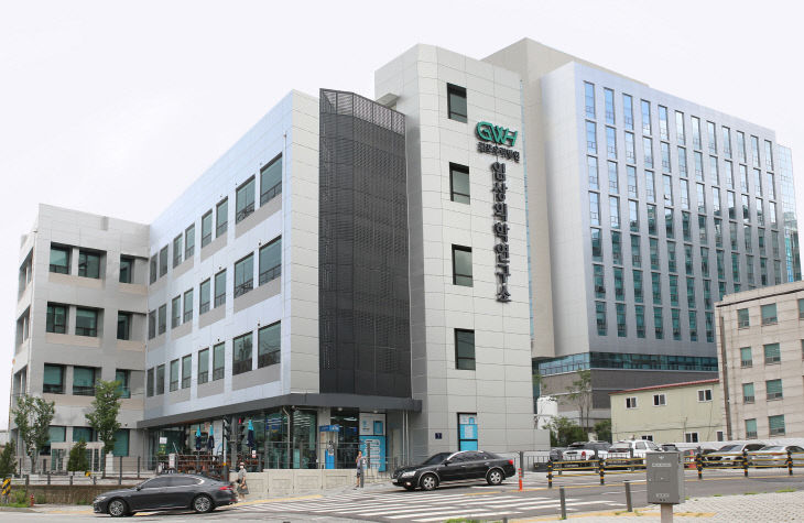 [사진]김포우리병원 임상의학연구소(김포우리병원 제공)