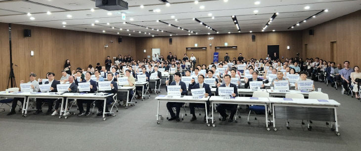 경기도시장상권진흥원,소상공인 지원 정책포럼