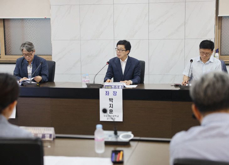 국공립222