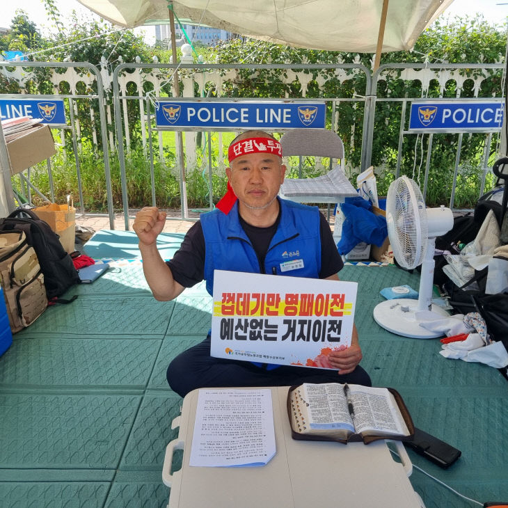 KakaoTalk_20250710_160116227_08
