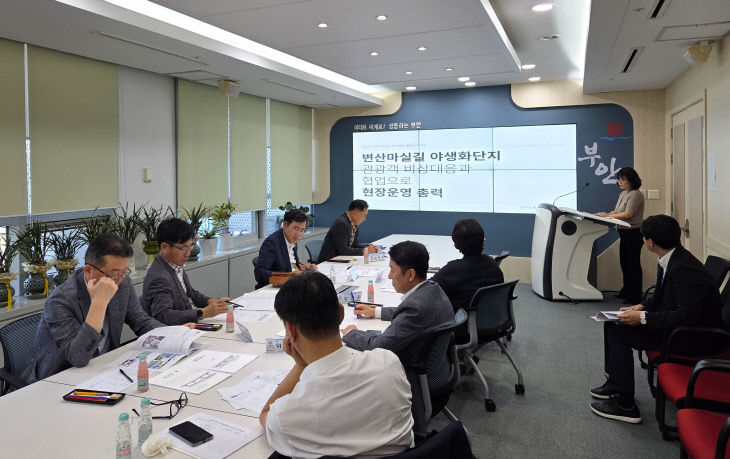 부안군, 상반기 적극행정 협업 우수사례 선정 (2)