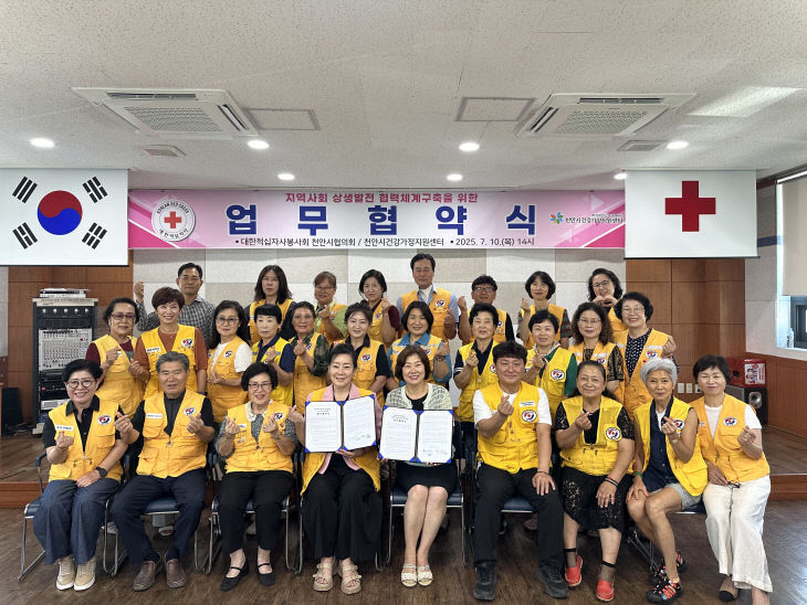 KakaoTalk_20250710_143158331