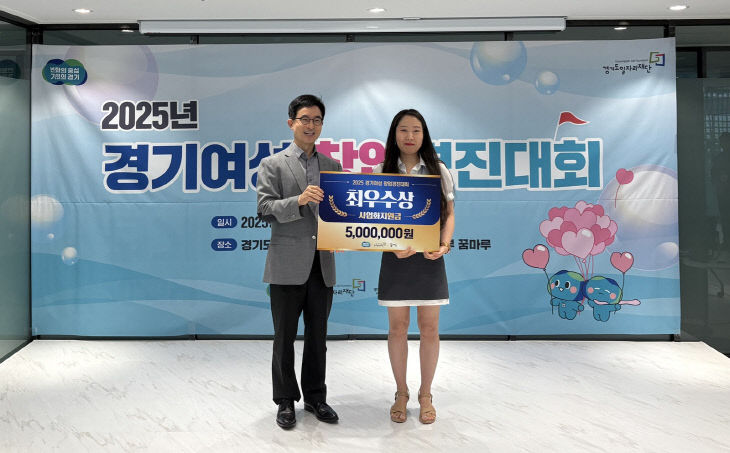 사진자료+2(5)