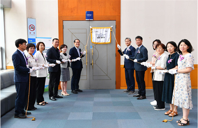 「2025 인구주택총조사 및범힉