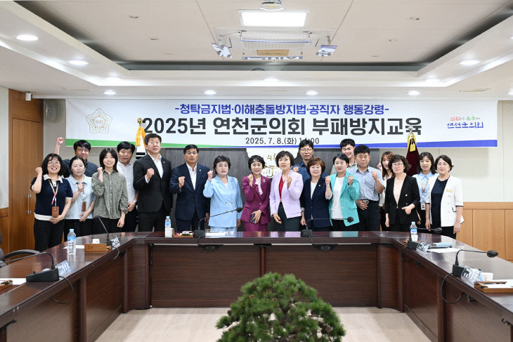 관련 사진 (2)