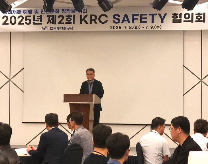 정인노 부사장 격려사