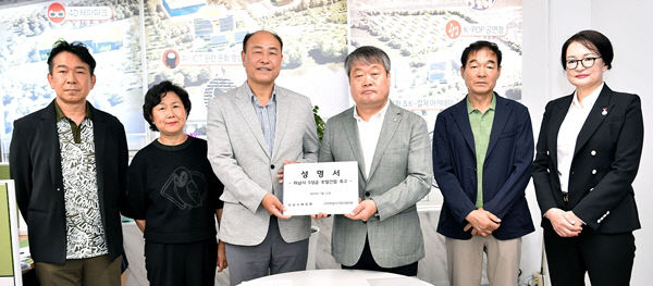 KakaoTalk_20250711_133140119