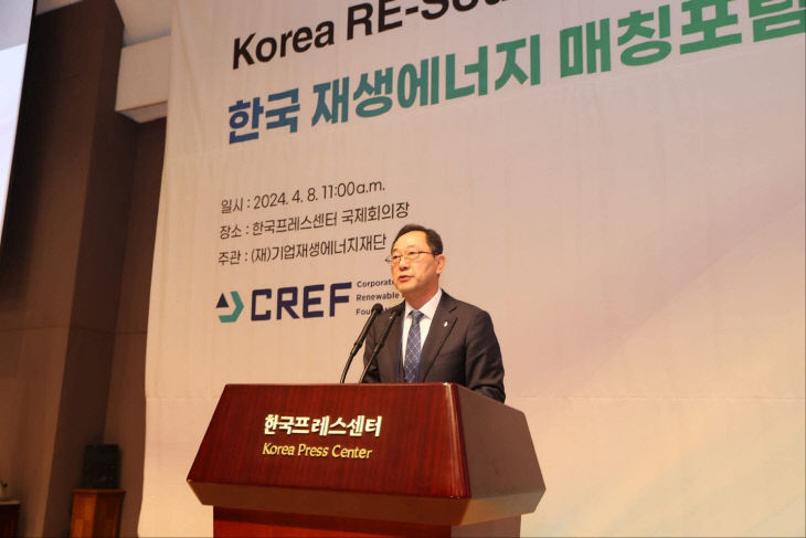11-명현관 군수 솔라시도 RE100 관련 사례발표