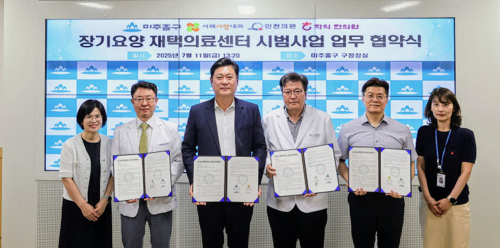 1. 노인장애인복지과