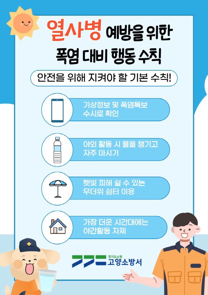 보도용 사진