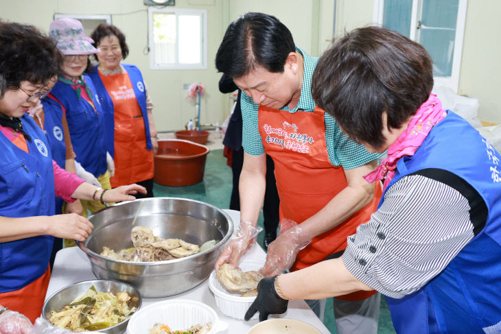 한국자유총연맹 금산군지회 여성회, 반찬나눔