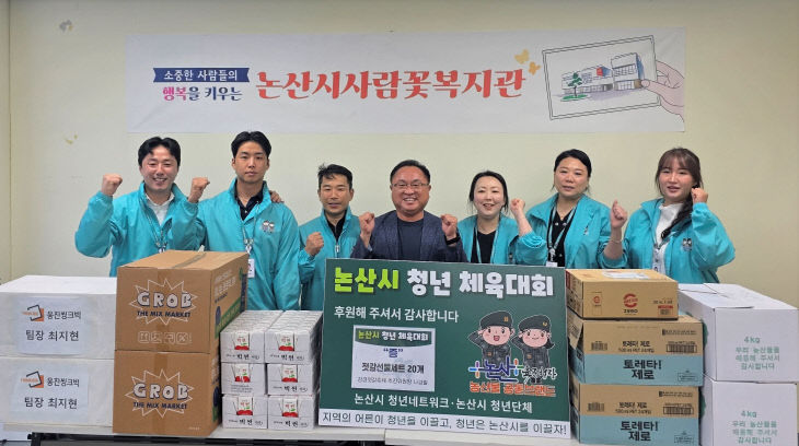 청년4