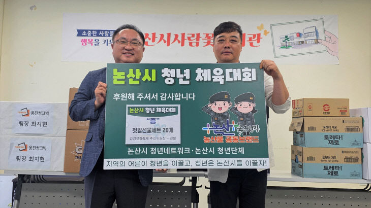 청년3
