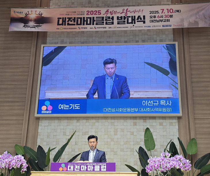 이선규