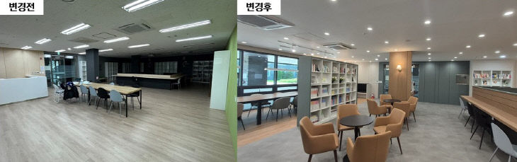 GH, 동탄 행복주택 ‘작은도서관’
