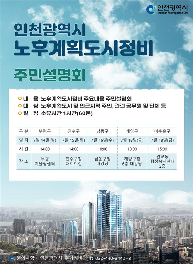 노휘ㅣ