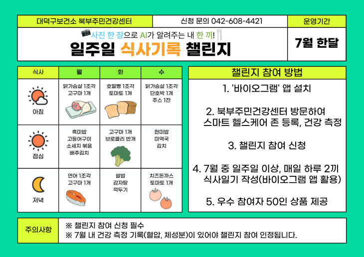 ㅇㅇ