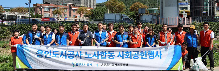 단체사진