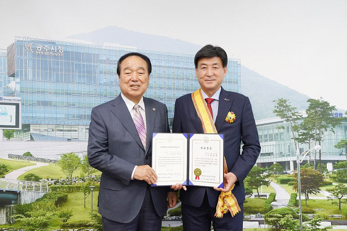 방세환 광주시장, 세계자유민주연맹 ‘자유장’ 수상 (1)