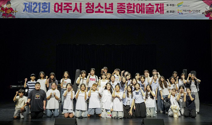 03-제21회 여주시 청소년종합예술제 성황리 개최(2)