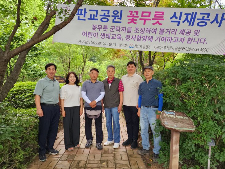 첨부사진
