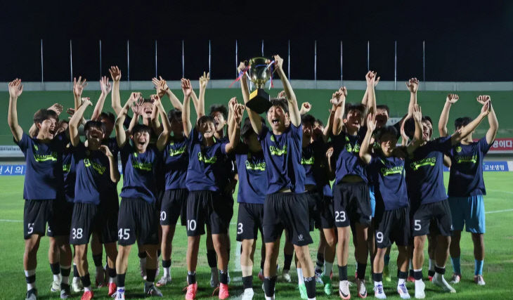 제58회 대통령금배 전국고등학교 축구대회 개최2