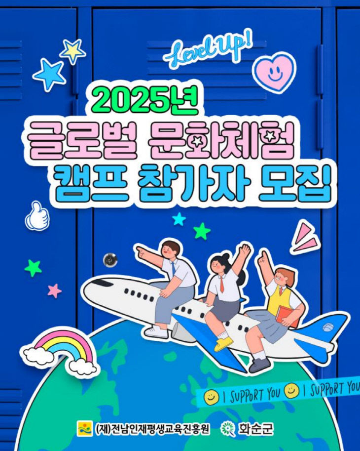 1-1. 카드뉴스