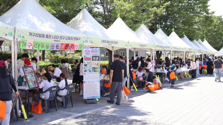 7.11보은군, 충북 청소년 문화축제 성공적 개최…참여