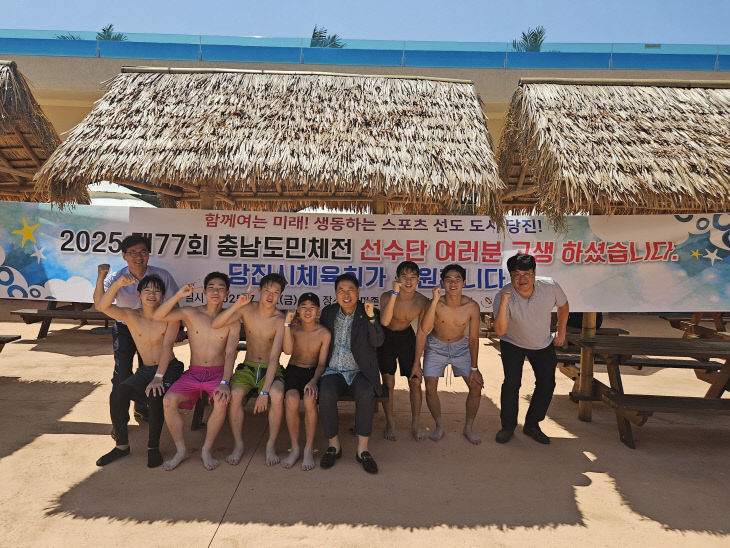 사본 -(사진4)아마존아쿠아파크 무료입장 후원 행사