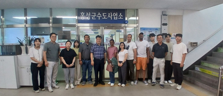 홍성군