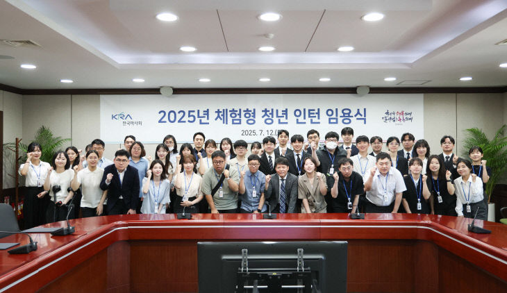 (부정기)(사진) 25년 단체사진
