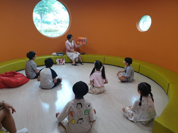 기적의 도서관