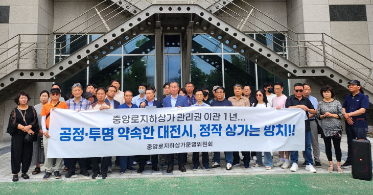 KakaoTalk_20250714_143841345