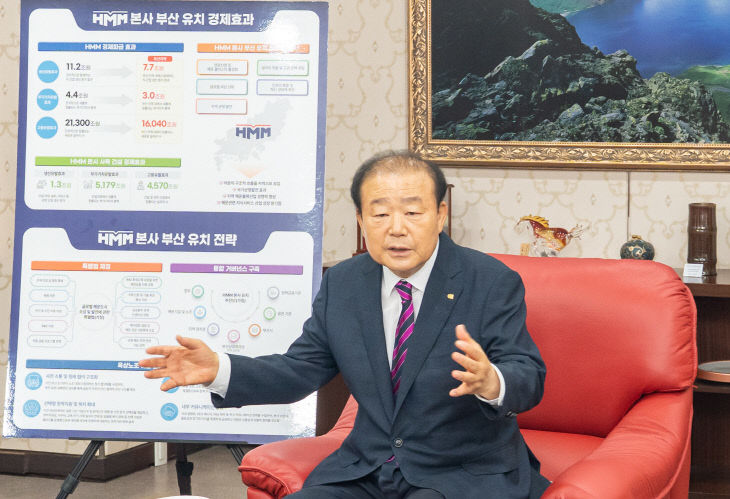 발표사진1