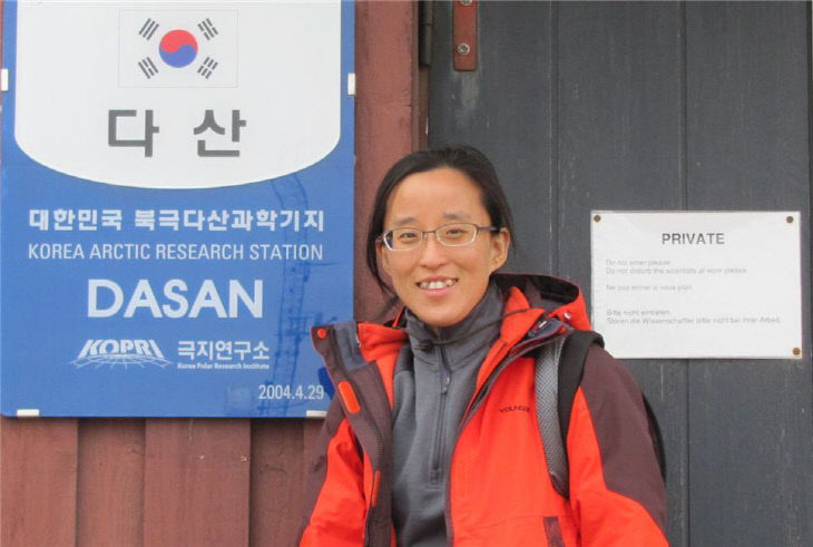 붙임1.+극지연구소+정지영+책임연구원+사진