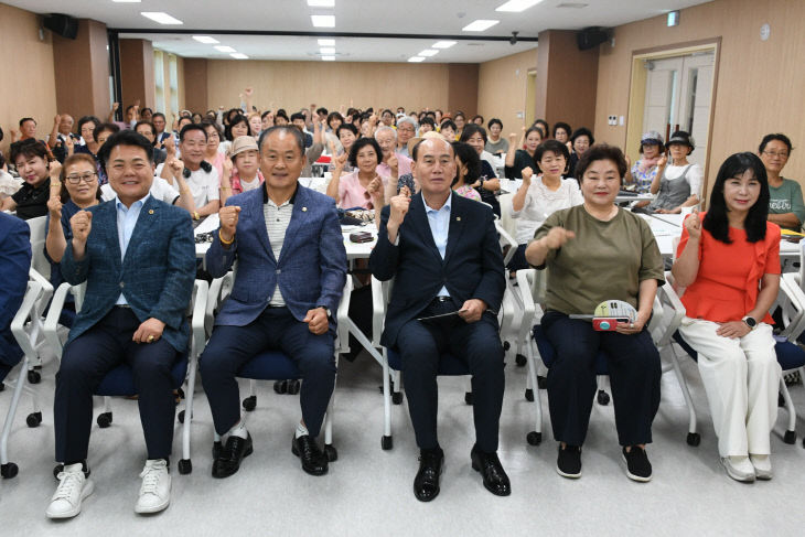 2. 동두천시 자원봉사센터, 상반기 자원봉사 아카데미 개최 (1)