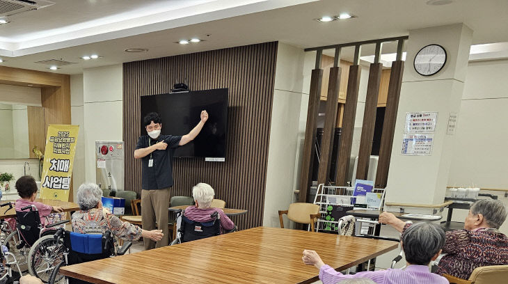 충주시노인전문병원-빌리지포유 충주요양원