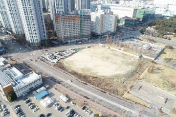 사업